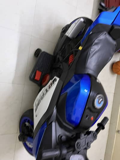 Kids electric bike