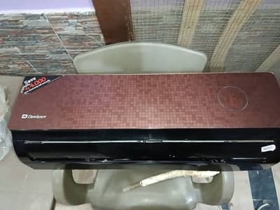 Ac for sell