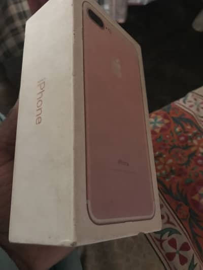 18000 exchange bhi ho ga