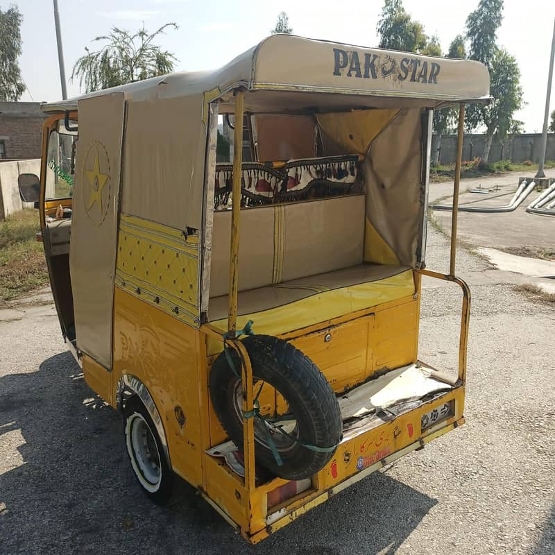 pakstar riksha 5