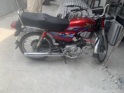 United 70cc Bike  modle 2024 Rawalpindi registered