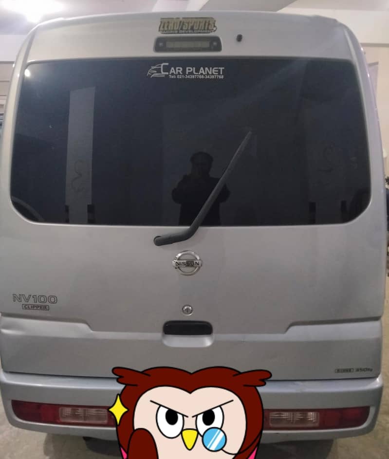 Iqraa 6