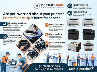 HP LASERJET PRINTER REPAIRING SOLUTION LAB (03234055435)