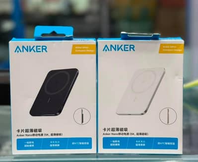 Anker Ultra slim 5000mAh 2026 power bank