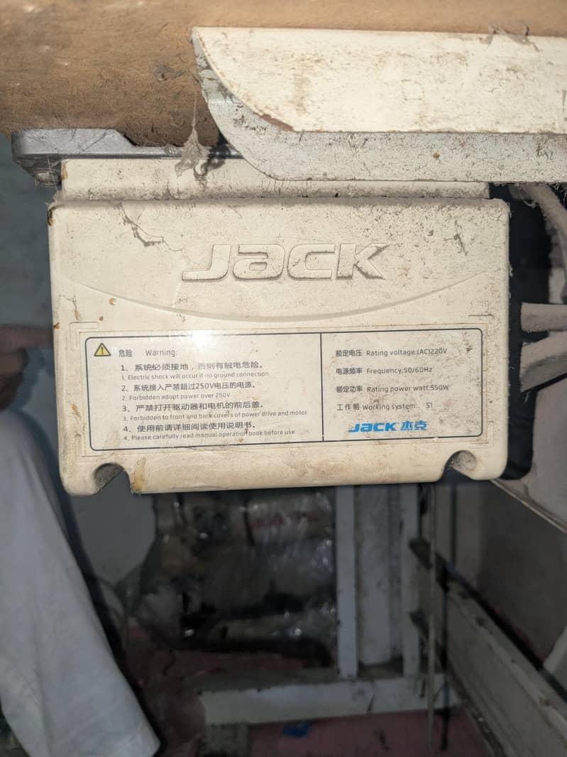 jack machine 10 /10 condition 6