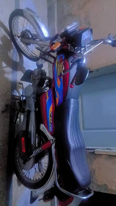 Road Prince 70 cc