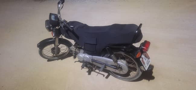 Superpower 70  Bike