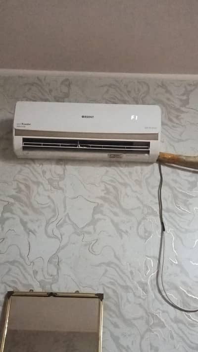 Orient 1 ton DC Inverter
