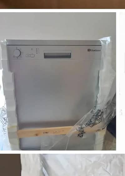 disdis washer sale Karna ha jis ko chahye ha rabta karay