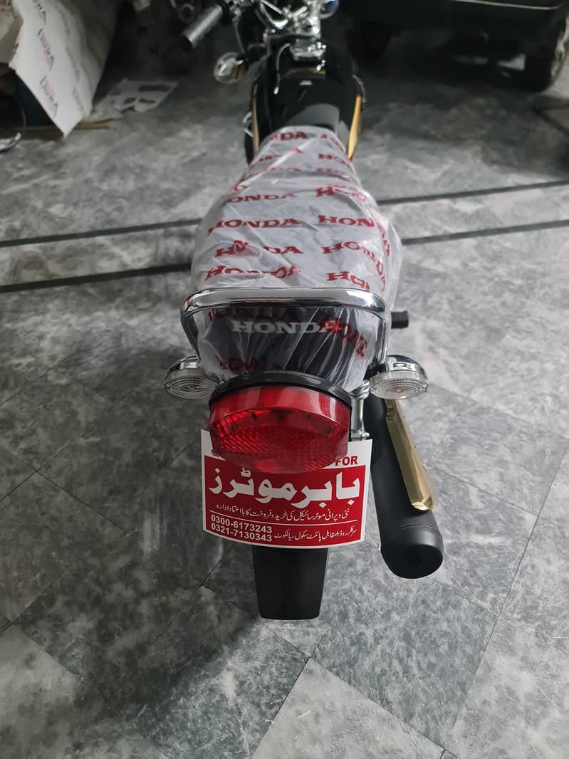 Honda 125 3