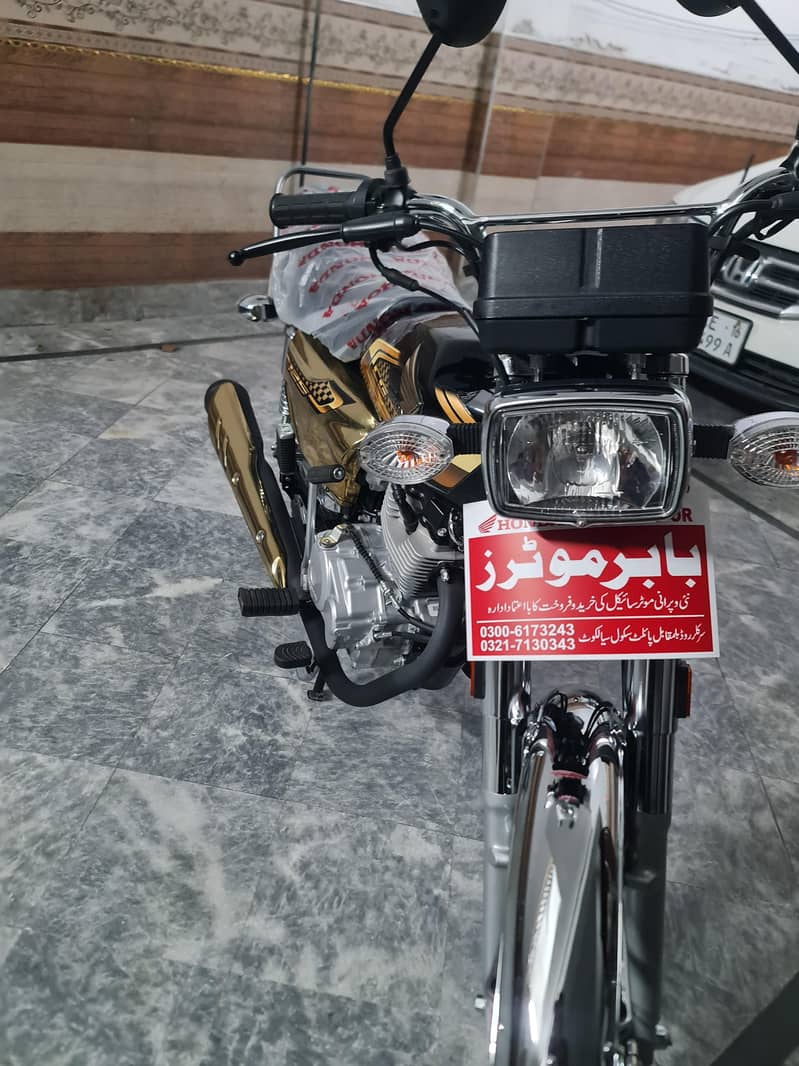 Honda 125 6