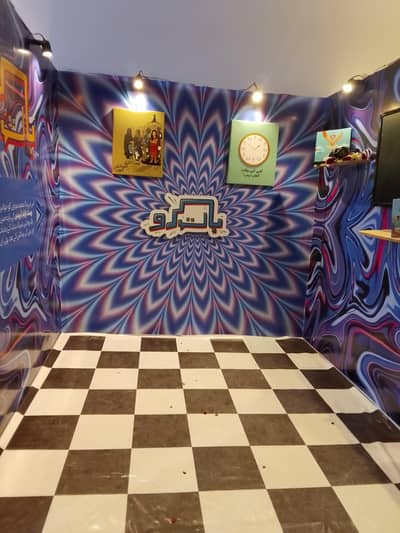 set design