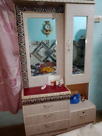 dressing for sale