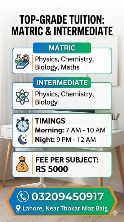 Home Tutor