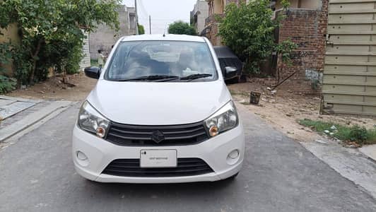 Suzuki Cultus 2019 December invoice