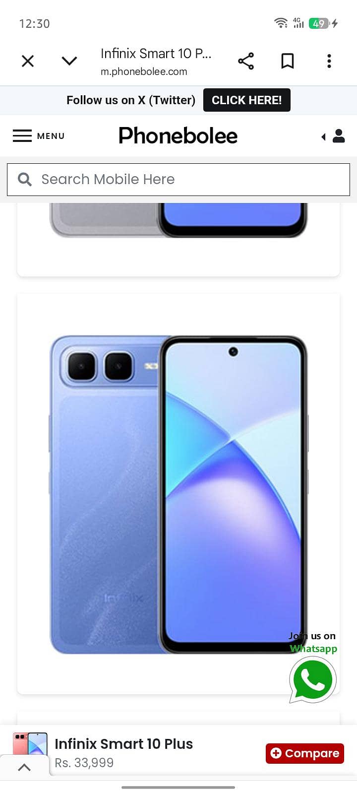 smart 10 plus 0
