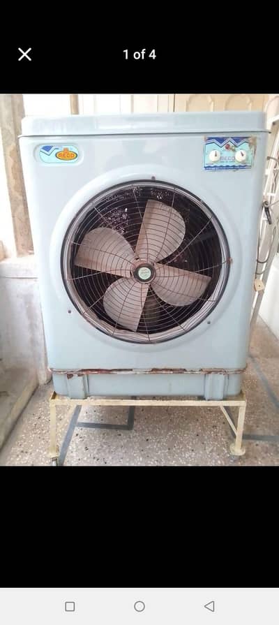Meco Air Cooler