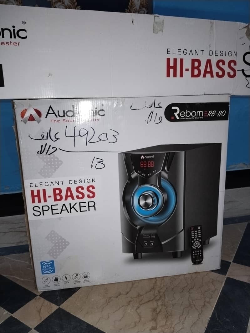 Audionic BT 110 2