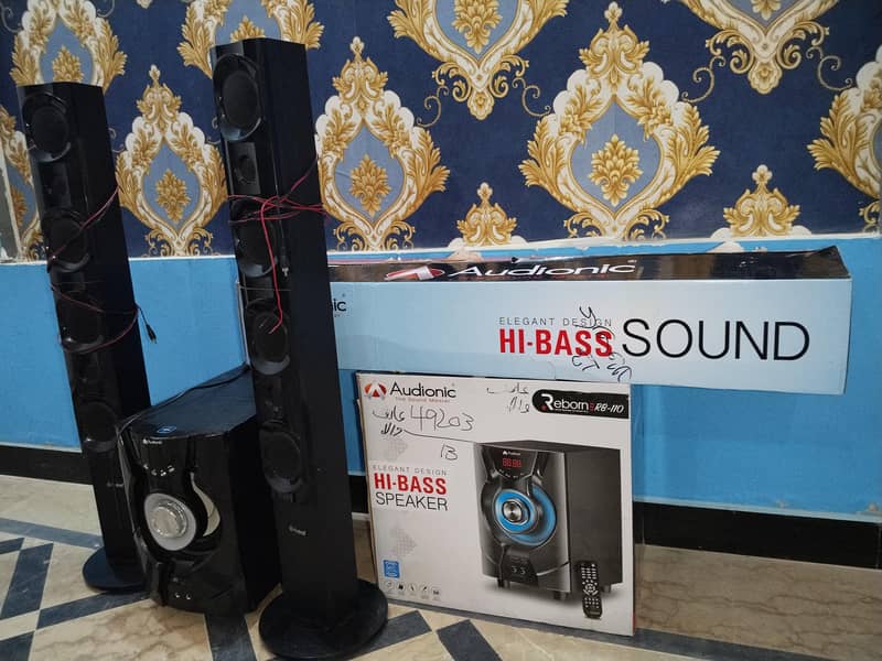 Audionic BT 110 3