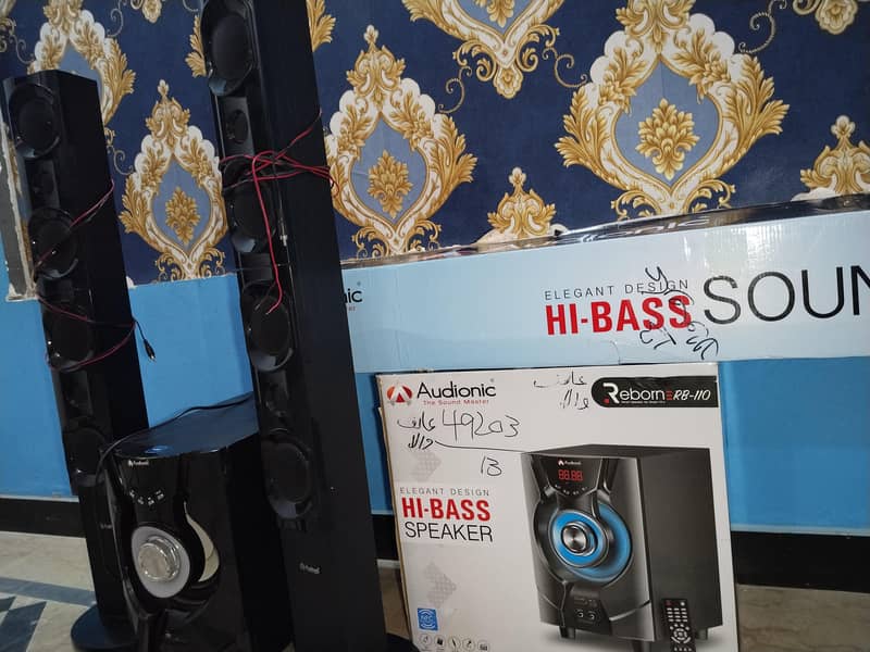 Audionic BT 110 4