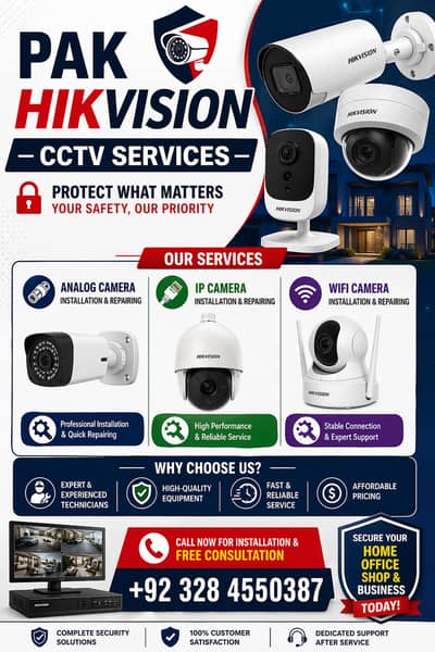 Cctv camera installation in RS 1000 Coctact this number 03284550387