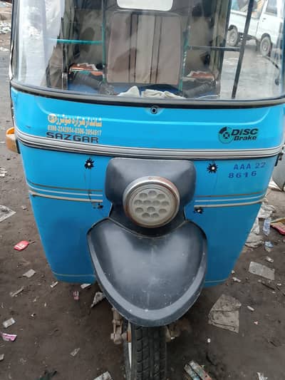 Sazgar 22 model genuine chassis ok he