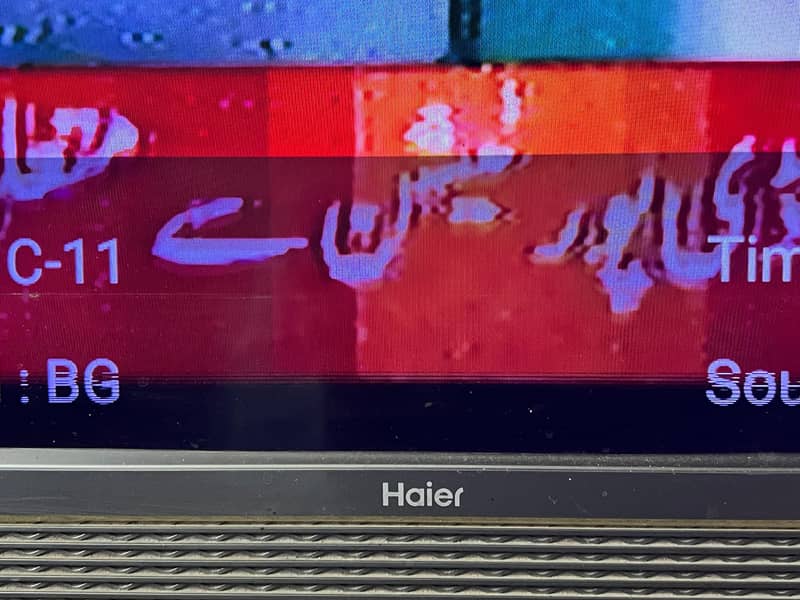 Haier 3