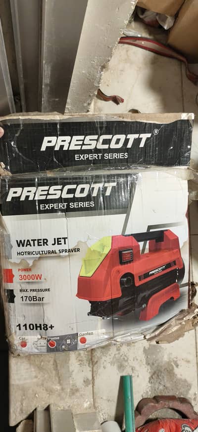 Water jet
