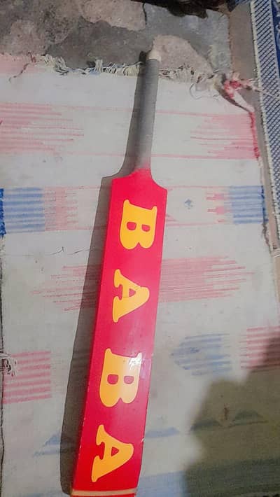 Bad bilkul Ok hai Zayada use nahi kara