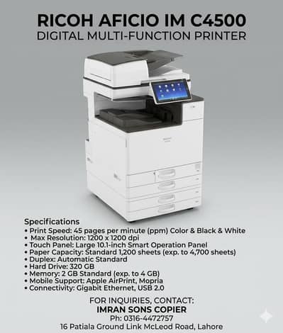 Ricoh Aficio IMC 4500