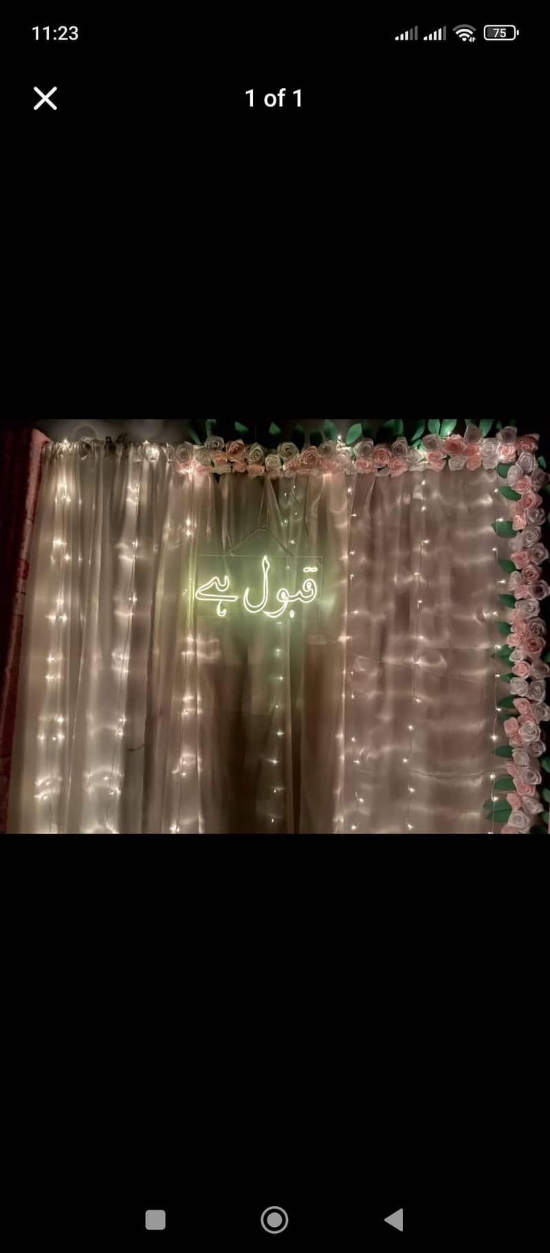 Qabool hai 0
