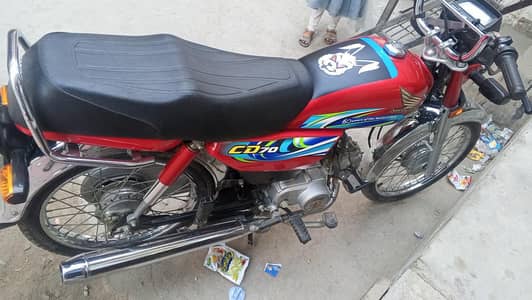 Honda 70 bike