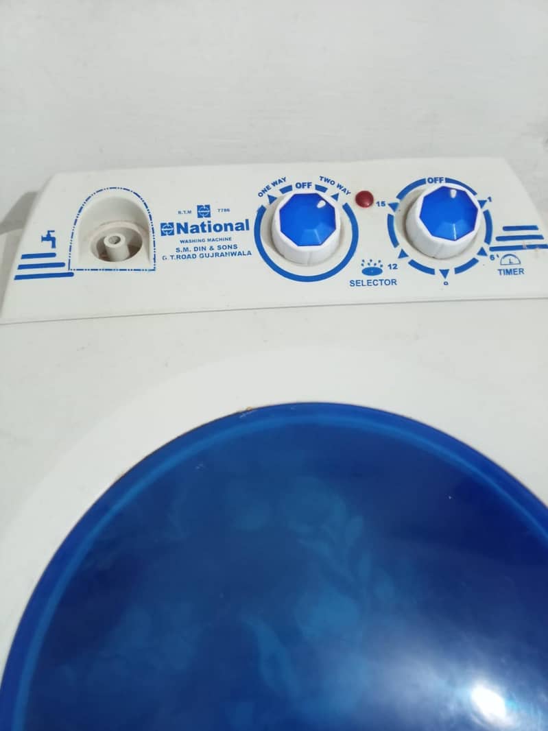 washing machine 1