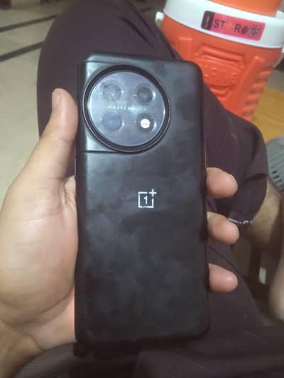 one plus 2 lines hn screen mn