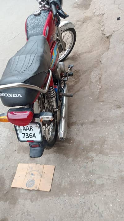 united CD 70