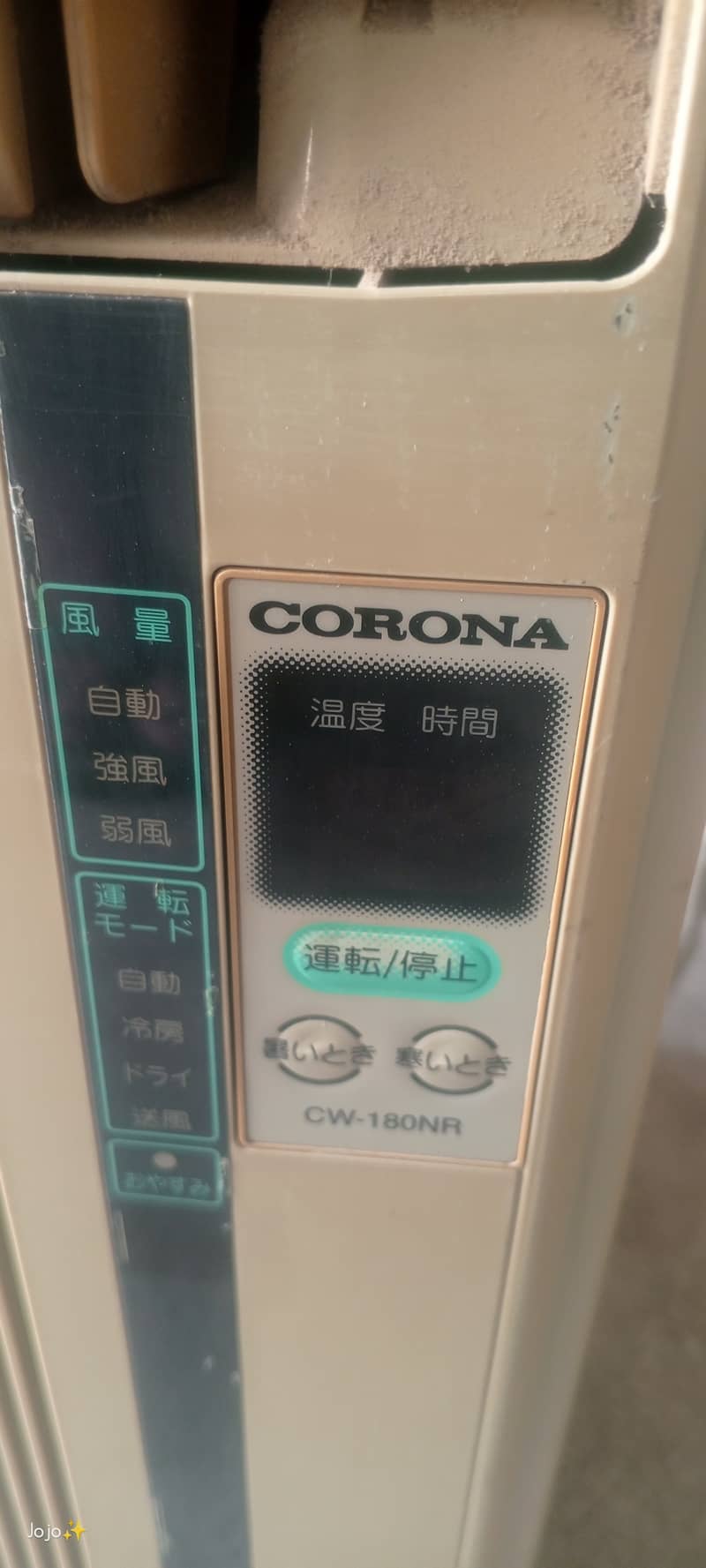 110 Split window AC Good Condition 10/10 1