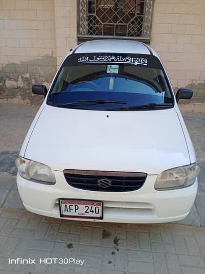 suzuki alto vxr