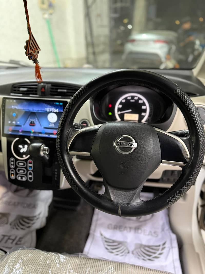 Smooth drive 8