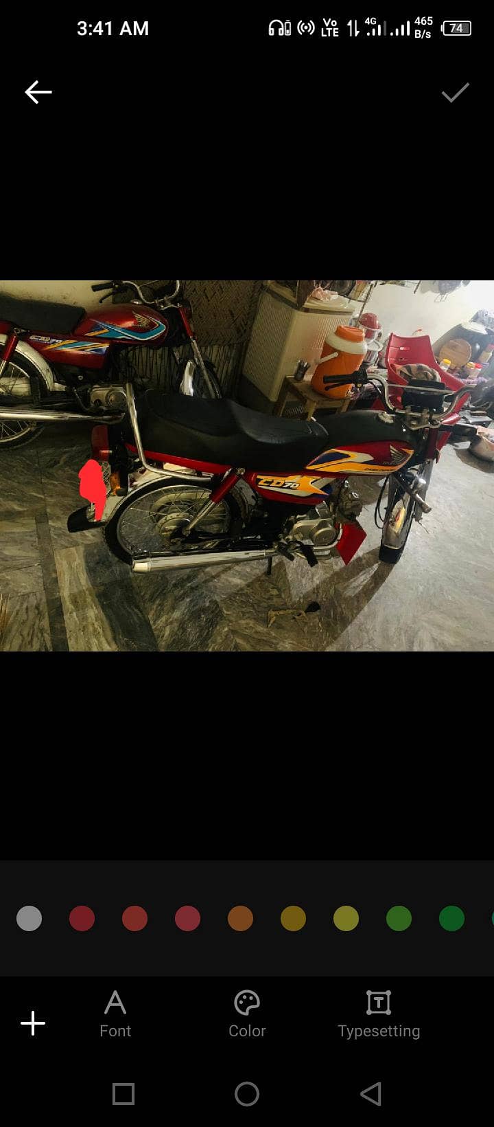 honda cd 70 0