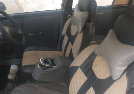 family used car