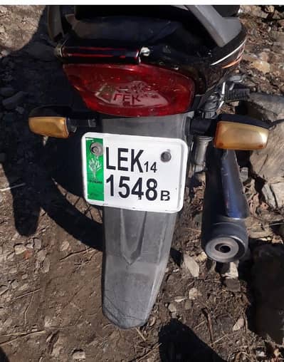honda dream 125 for sale