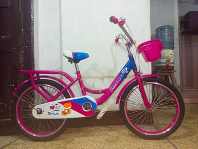 Sirius imported cycle - 20 size - 0320/2257/271