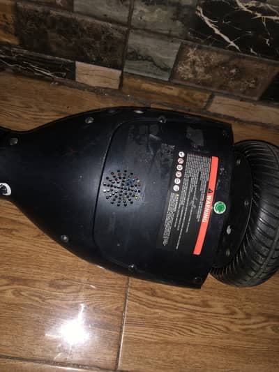 Howerboard