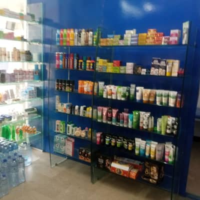 medicine for sale