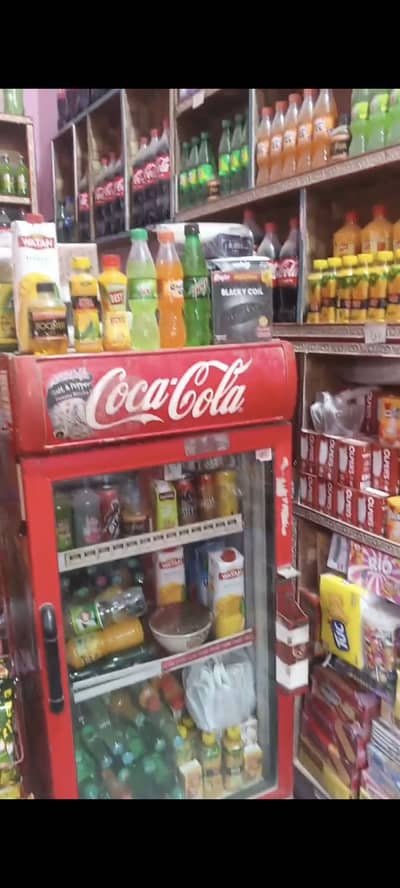 Coke Fridge