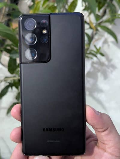 samsung s21 ultra 16 512
