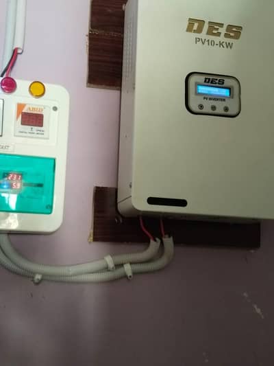 inverter 5 kv 7.5 kv 8 kv 10 kv ws rate