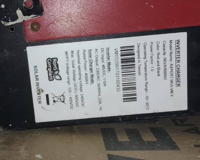 5 kv dead 1