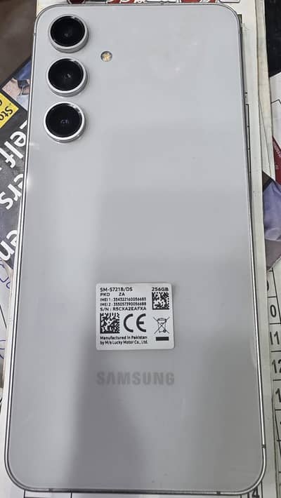 SAMSUNG GALAXY S24 FE WHITE