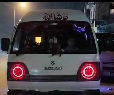 Suzuki bolon shoqeen family  van